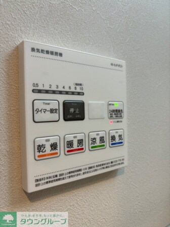 デア清新の物件内観写真